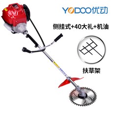 a5ab39a114e392990d160adcfad507b8d3719d1b09d423852c0d52943279.jpg