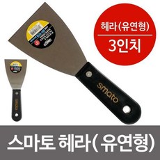 bcda9944a7a21683bfc98b706f0e920f685d8642371ebf12cf0138bc0435.png
