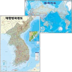 초정밀전국지도