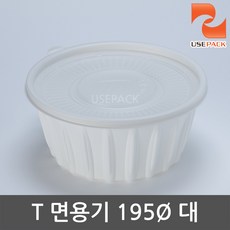 굿유즈