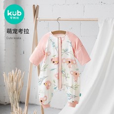 안티이불킥단종