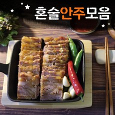 명동맛집