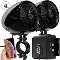 Aileap 오토바이 오디오 시스템 150W 스테레오 2ch 앰프 4 인치 방수 스피커 블루투스 FM 라디오 AUX MP3 M150, 2.Black Set  Fan