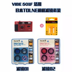 9561f8eeb869ea622e23b0f74ba4404dda3fc8dcaeccdfcbb9e34ae5d625.jpg