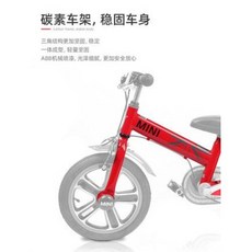 bmw미니유아세발자전거