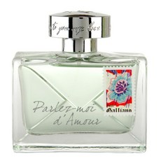 존갈리아노향수