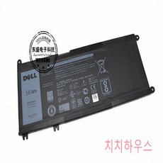 델노트북배터리