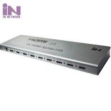 IN NETWORK IN-20HD108 1:8 모니터 분배기 HDMI 2.0v, 1개