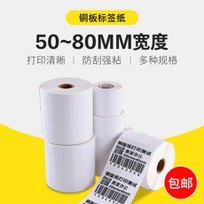 85b4029d8481fc4f52e7699d44a32a3d6851f59b4890848003011bd80520.jpg