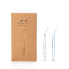 오아클린이큐어