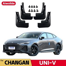 V PPF시공가격 For Mudguards Mud Flaps 스플래시 가드 전면 후면 바퀴 자동차 액세서리 4Pcs, CHINA, UNI V SPORT - v가드