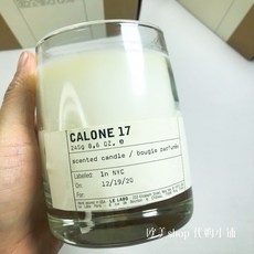 르라보 미니캔들 고급향초 인테리어소품 신혼집 집들이선물, 버베인 32 버베나 [20g]