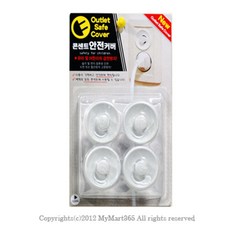4b9c4bf570f5743a7a60be86acf1cb3f7b0b12f453d71b286ea868f628b0.jpg