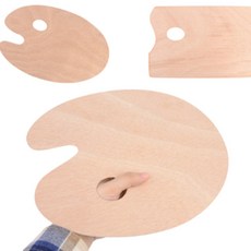 나무 우드 미술 물감 팔레트 화가 유화 원데이클래스