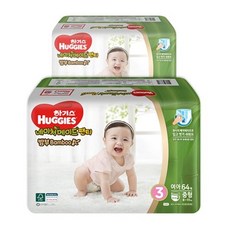 하기스 네이처메이드 팬티 밤부 3단계 여아 128매 (팬티형)