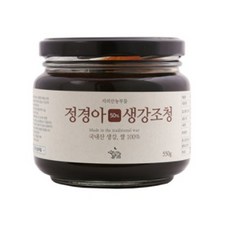 아리곳간조청