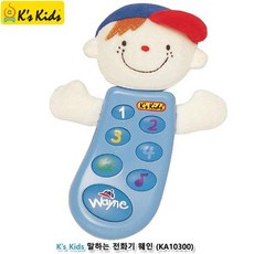 녹음신생아