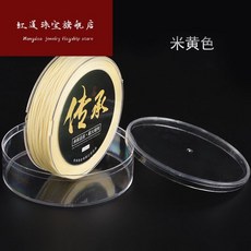 꼬치 의 스트레치코드 구슬 꿰미 입다 완상 염주 밴딩 내마모성 라탄 댕기