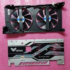 radeonrx5808g