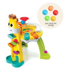 비키즈기린