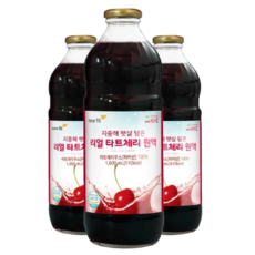 뉴핏 리얼 타트체리 원액 100% NFC 착즙 주스 1000ml, 1000ml * 2개