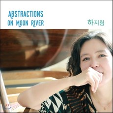 문리버타이즈