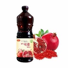 광야 생기 석류 베이스 1800ml, 1.8L, 1개