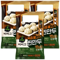 CJ제일제당 비비고 육즙불고기찐만두, 3개