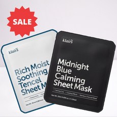 클라랑스넥크림 TOP01