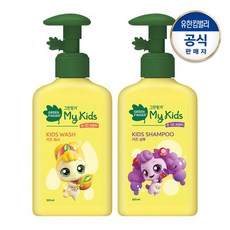 그린핑거티니핑