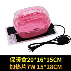 e7e2682c97dc8a1158e2c53c840ef6544214c277c8b0bb8f07d9453315ad.jpg
