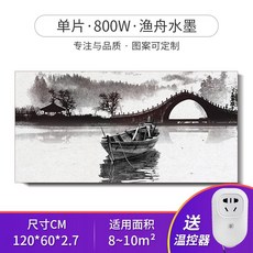88d3890f2aae3b92315cdb6386754fd8a960babf5ff96e2fa528d1aa9846.jpg