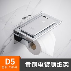 9f15f01aca59f2d192dd870cde5e2be08741a4a7db11420e63af45638d08.jpg