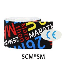 뉴만kinesiology구매정보