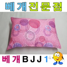 ab8717a68b7bc79144816653e3ce911e015f25779a022af8971b1c04720a.jpg
