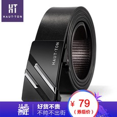 c59d7a7bdd890a188c3e638c389232bd50c3e60732b03cd691e6e2711cd0.jpg