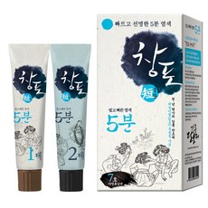 jw노래방