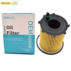 자동차 오일 필터 C1 토요타 데미오 푸조 1109AY SX4 2 미니 C4 V60 스즈키 2008 3 엔진 포드 호환 그랜드 볼보 Aygo 마즈다 클럽맨 시트로엥, 1개