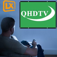 qhdtv