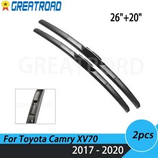 와이퍼 프론트 와이퍼 블레이드 도요타 캠리 XV70 LE TRD SX 2017 2018 2019 2020 윈드 실드 윈드 스크린 프론트 윈도우 26 20, 1)Right hand drive