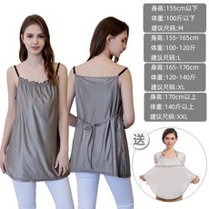 전자파차단 임부복 태아보호를 위한 임부복 정품 PC 많이 사용하는분용 -13213, 04.XXL