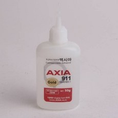 0fe31db60b0c60ffa7321041821cfc26f00de33424de71b85e13eea666aa.jpg