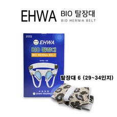 1e2e5decd5e6a040478637ffc4498d37eb2b28c5ec43fee20169c8da7f0c.jpg