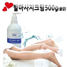 발마시지 TOP01