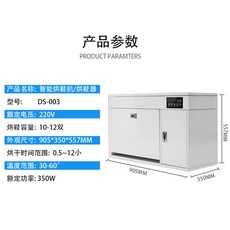 8eb0cc7ff1e2cb36d1463d4b168b95c8825fd8434ff8be282b24f769b3b0.jpg