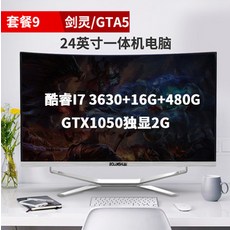 bcae8758da77ab95ed8ead23cbd2c75c0e28cd854c9845e50a2473ddea10.jpg
