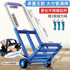f55109a550a87cdf16f30300da9d11d7c5a657f9502d8dfef0ed70b8e1e1.jpg