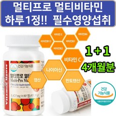 근거기반치료