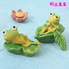 동대구아쿠아리움