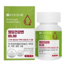 아산파라다이스도고3인